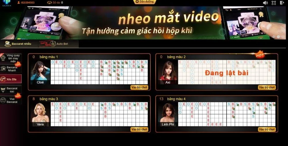 Luật chơi xóc đĩa trực tuyến DP568